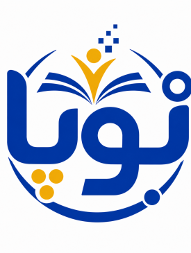 نظام نوین اطلاعات پژوهش های پزشکی ایران (نوپا)