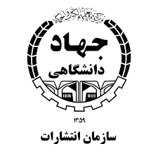هفتمین دوره مسابقات ملی پایان نامه ۳ دقیقه ای